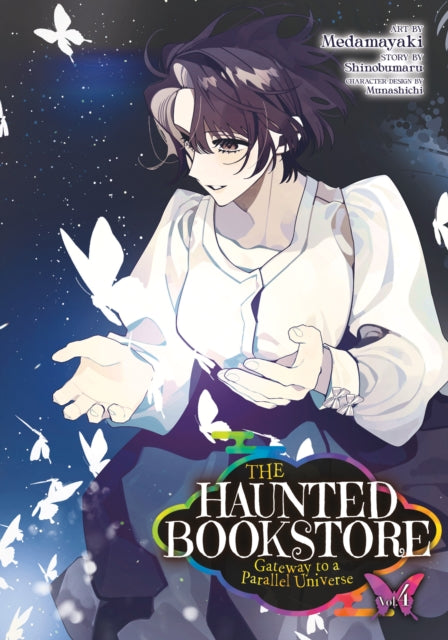 Binding: Paperback
Description: THE END OF THE Spirit Realm? !
Title: The Haunted Bookstore - Gateway To A Parallel Universe (Manga) Vol.