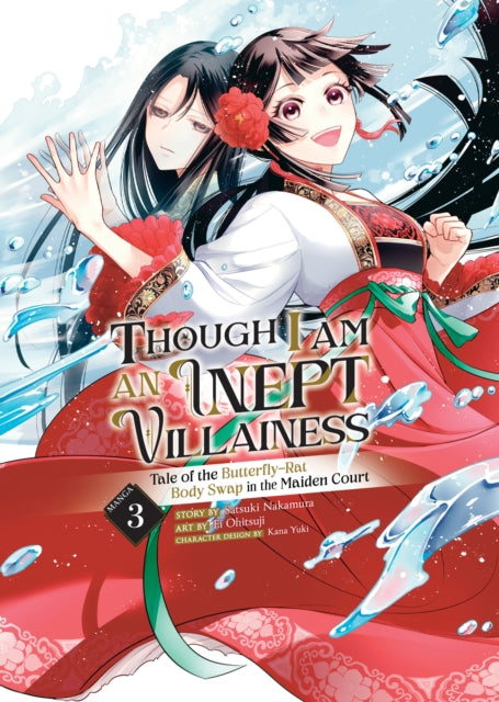 Binding: Paperback
Description: THE EVIL Concealed Within. The infamously frigid and unshakable Tousetsu has been brought to her knees. Prostrating before the real Reirin in the dilapidated storehouse Tousetsu anguishes over what her beloved maiden endured.