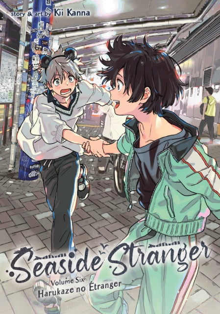 Binding: Paperback
Description: A love story between an openly gay novelist and a young man coping with grief that was recently turned into an anime film! Ever since his parents disowned him for being gay Shun has been living with his aunt on a small island near Okinawa.