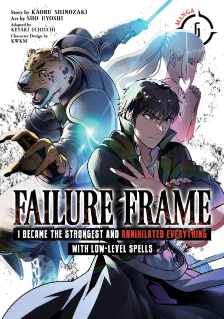 Binding: Paperback
Description: NEED FOR Speed Mimori Touka sets out on his mission to defeat the Goddess Vicius now with Seras Ashrain along for the ride. They need to get to the Land of the Golden - Eyed Monsters to see the Forbidden Witch who lives there.
