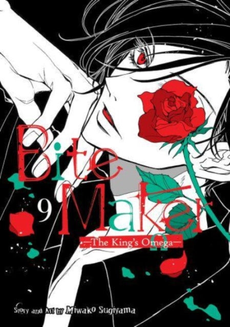 Binding: Paperback
Description: Dangerous Desire
Title: Bite Maker: The King's Omega Vol.
