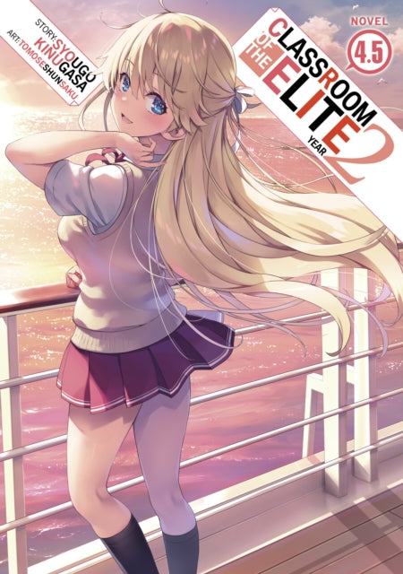 Binding: Paperback
Description: Summer Vacation ON THE OPEN SEAS The exam is over and the students summer break has started aboard a luxury cruise ship! Unfortunately it's not all fun in the sun.