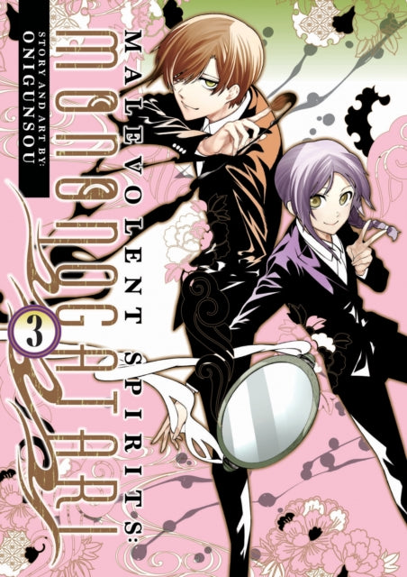 Binding: Paperback
Description: AN Offer THAT CAN T BE Refused Word of Hyoma's residence in the Nagatsuki household has spread throughout Kyoto and the larger tsukumogami groups aren t happy about it. After all no one has been allowed to get near Botan for years human or tsukumogami.