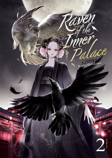 Binding: Paperback
Description: A Changing WIND Deep in the inner palace resides the Raven Consort a woman who neither spends the night with the emperor nor kneels to him. Jusetsu the current Raven Consort ruminates on her decision to disobey her predecessor's orders.