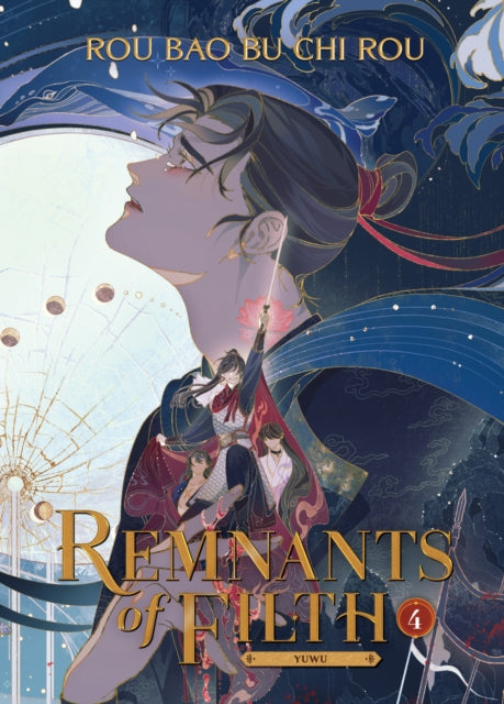 Remnants Of Filth: Yuwu (Novel) Vol. 4