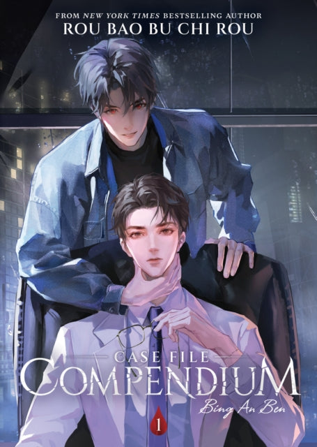 Binding: Paperback
Description: Also known as BAB the newest Chinese danmei/ Boys Love novel series from the blockbuster author of The Husky and His White Cat Shizun! A modern tale with a sci - fi edge: an elite young man with a dark side develops a deep aggressive relationship with his former doctor.