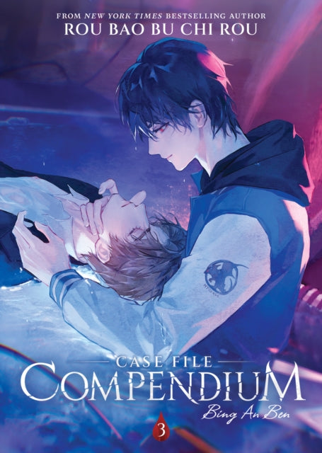 Binding: Paperback
Description: Also known as BAB the newest Chinese danmei/ Boys Love novel series from the blockbuster author of The Husky and His White Cat Shizun! A modern tale with a sci - fi edge: an elite young man with a dark side develops a deep aggressive relationship with his former doctor.