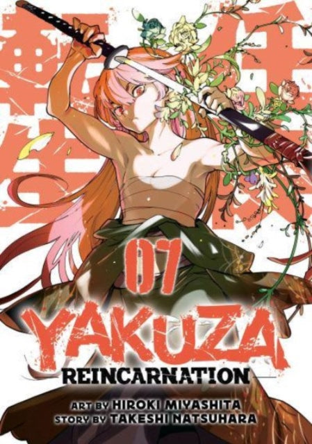 Binding: Paperback
Description: Health Hostage!
Title: Yakuza Reincarnation Vol.
