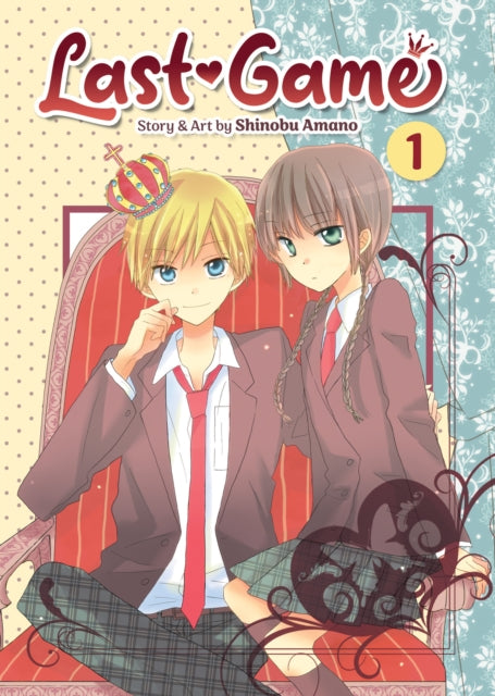 Binding: Paperback
Description: The beloved shojo tale of one - sided rivalry revenge and romance! In elementary school the rich and spoiled Yanagi Naoto ruled his class in studies and sports.