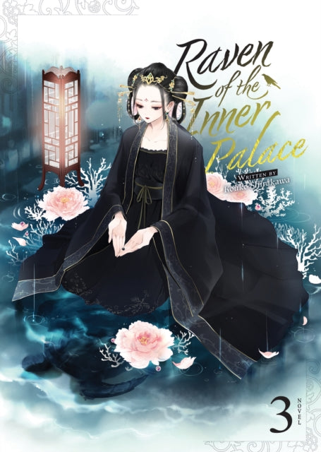 Binding: Paperback
Description: Feathers OF FATE The Yamei Palace has become a much less lonely place despite Jusetsu's predecessor's warnings but the Raven Consort still cannot truly escape the emptiness in her heart.