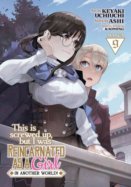 Binding: Paperback
Description: Questin WITH Besties Ren faithfully sweats over the forge day after day to raise her skills and create the most powerful magic swords possible while still taking time out to teach her old friend Triela how to read and write.