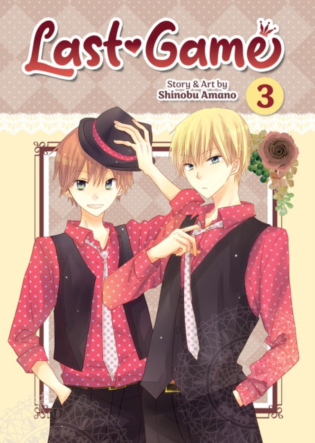 Binding: Paperback
Description: The beloved shojo tale of one - sided rivalry revenge and romance! In elementary school the rich and spoiled Yanagi Naoto was known for excelling in both studies and sports.