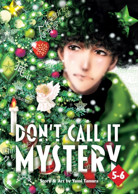 Binding: Paperback
Description: AN Angel OF Mercy?
Title: Don't Call It Mystery (Omnibus) Vol.