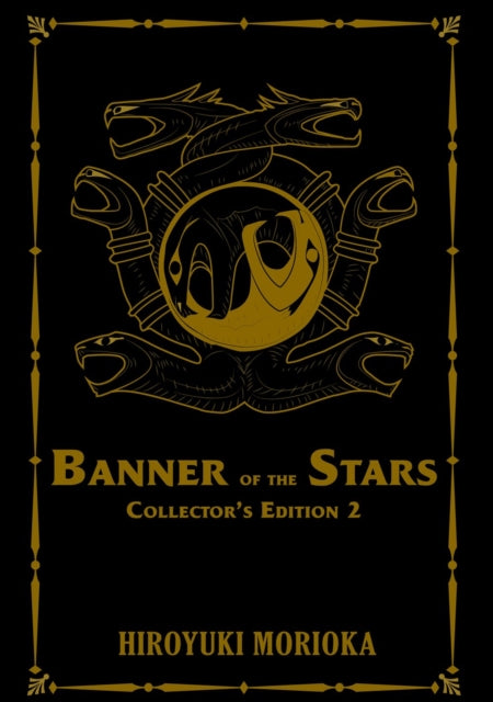 Binding: Hardcover
Description: Lafier and Jint have now proven themselves in the most unthinkable of situations earning honor and recognition that will serve them well and perhaps even haunt them.