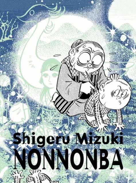 Binding: Paperback
Description: The first English translation of Mizuki's best - loved work Non Non Ba is the definitive work by acclaimed Gekiga - ka Shigeru Mizuki a poetic memoir detailing his interest in yokai (spirit monsters).