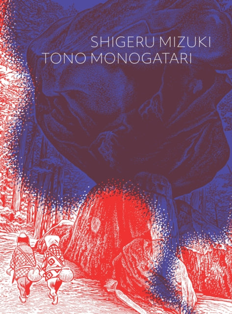 Binding: Paperback
Description: The beloved mangaka adapts one of his country - and the world's - great works of supernatural literature Shigeru Mizuki Japan's grand master of yokai comics adapts one of the most important works of supernatural literature into comic book form.