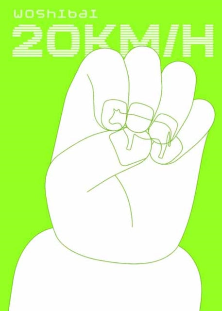 Binding: Paperback
Description: A slow - motion drive - by view of a collapsing universe meant to sit in the palm of your hand.