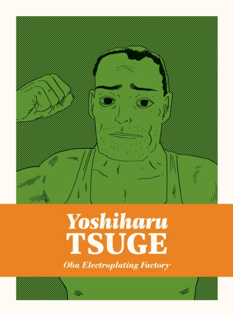 Binding: Hardcover
Description: An alt - manga legend strikes out on his own creating some of his most revealing and personal works Oba Electroplating Factory is a startlingly bleak but nonetheless captivating portrait of mid - century Japan in its most unglamorous iteration.