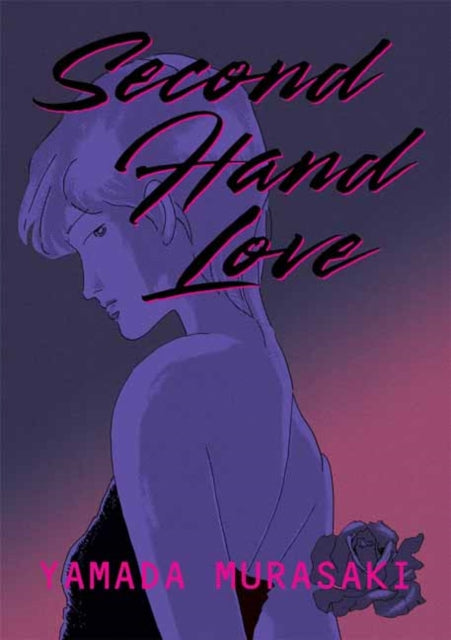 Binding: Paperback
Description: In the end we're all the same we just want to be smothered like babies against anotherhuman's beating heart Through a cracked door heartsick Emi hears a playful growl. Cautiously she lets her lover in a wolf of a man wielding a bouquet of roses.
