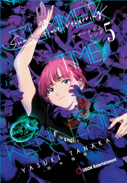 Binding: Paperback
Description: Supernatural Anime Of The Year Mystery Or Psychological Anime Of The Year Boy Of The Year Supporting Girl Of The Year ? ?? ?? ?? Shinpei and the gang rushed to save Sou's father and discovered the true identity of Heine and her evil associate.