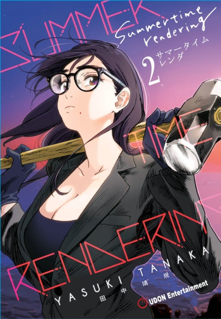 Binding: Hardcover
Description: Supernatural Anime Of The Year Mystery Or Psychological Anime Of The Year Boy Of The Year Supporting Girl Of The Year After the tragedy at the Summer Festival Shinpei started July 22nd for the 4th time! His first priority is to locate Ryunosuke Nagumo.