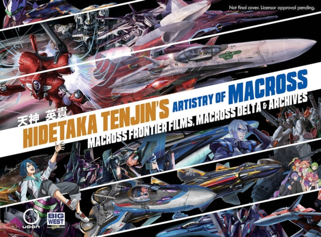 Binding: Hardcover
Description: Since its small screen debut in 1982, Macross has remained one of most influential mecha anime of all time.