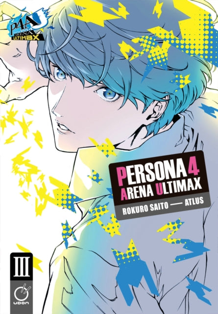 Binding: Paperback
Description: The action continues for the united casts of Person a 3 and Person a 4! The Kingpin of Steel rages! The Queen of Executions advances! The Cabbage Cop smirks! While some of his teammates are still missing Yu confronts Sho and meets the other " Sho Minazuki" living inside Sho's mind.
