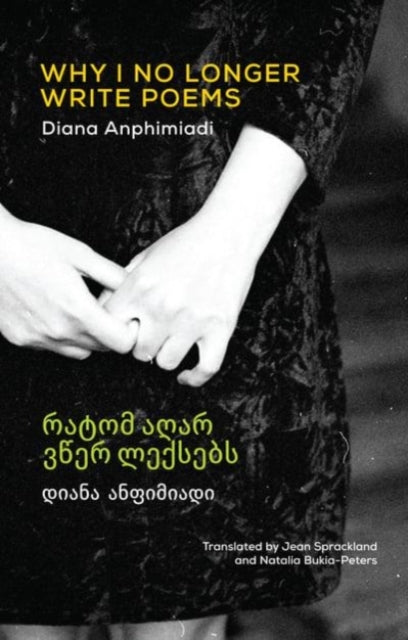 Binding: Paperback
Description: Diana Anphimiadi is one of the most widely revered Georgian poets of her generation. Her boldly inventive work reflects an exceptionally curious mind and glides between classical allusions and surreal imagery.