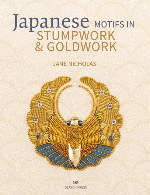 Binding: Hardcover
Description: This is a treasure trove of ideas and inspiration for embroiderers and lovers of Japanese culture alike. Follow the amazing designs of world renowned embroidery artist Jane Nicholas in this stunning book.