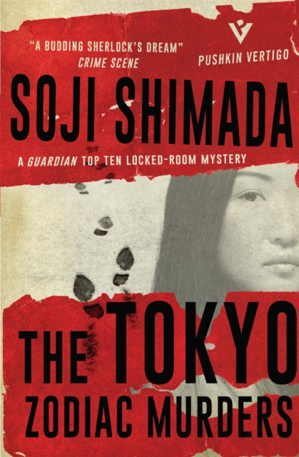 Binding: Paperback
Description: One of The Guardian's Top 10 Locked Room Mysteries An amateur detective races against the clock to solve a decades - old murder mystery in this bloody and bizarre crime novel with a twist hailed as one of the most original an unmissable triumph of Japanese literature (Daily Mail).