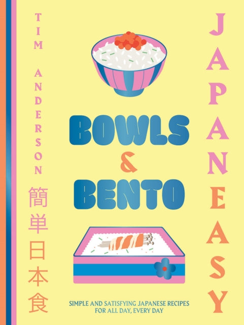 Binding: Hardcover
Description: " There's nothing in this book I wouldn t be ecstatic to share I return to his books again and again; his recipes have become part of my life." Nigella Lawson Japan Easy: Bowls & Bento is your essential guide to having super - satisfying Japanese meals 24/7.
