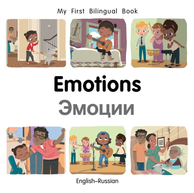 Billings Patricia - My First Bilingual Book Emotions (English Russian)