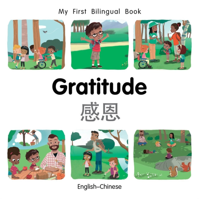 Billings Patricia - My First Bilingual Bookgratitude (Englishchinese)