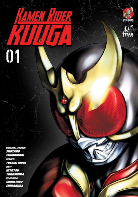 Binding: Paperback
Description: For the first time in English the classic manga adaptation by Tokusatsu legend Shotaro Ishinomori. Based on the Kamen Rider Kuuga TV series currently airing on Shout Factory in the US. A series of fiery murders rocks Tokyo prompting detective Kaoru Ichijo to investigate.