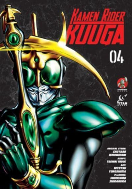 Ishinomori Shotaro - Kamen Rider Kuuga Vol. 4 - Paperback