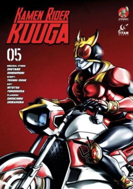 Binding: Paperback
Description: The fifth volume of the manga adaptation of the hit tokusatsu show Kamen Rider Kuuga. Dark secrets will be revealed as another legendary Kamen Rider enters the fray.