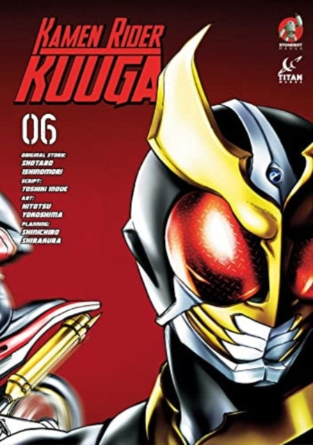 Yokoshima Hitotsu - Kamen Rider Kuuga Vol. 6 - Paperback