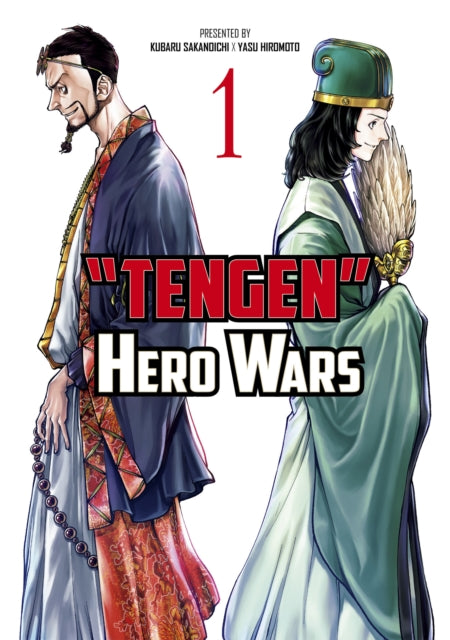 Sakanoichi Kubara - Tengen Hero Wars Vol.1 - Paperback