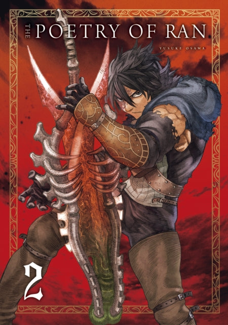 Binding: Paperback
Description: The concluding volume of this epic tale follows warrior poet Torue recording the legendary deeds of the disgraced monster hunter Ran.