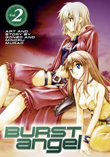 Binding: Paperback
Description: The chaos continues in this prequel to the hit anime on Crunchyroll as ferocious fights are even more devastating and dangerous.