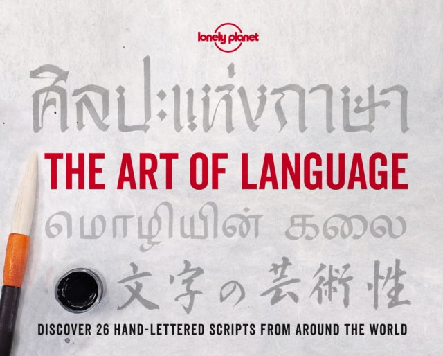 Binding: Paperback
Description: From Arabic and Japanese to Hebrew Javanese and Cherokee explore 26 unique scripts and alphabets with Lonely Planet - and learn to write local proverbs with our calligraphy tutorials.