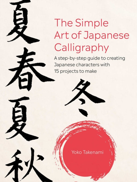 Binding: Paperback
Description: Create beautiful gifts stationery and decorations that incorporate the elegant centuries - old art of Japanese calligraphy.