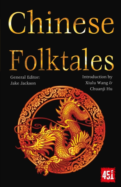 Binding: Paperback
Description: Chinese Folklore is drawn from over three thousand years of storytelling with early legends of the gods and heroes weird mysteries of sorcery and elemental forces tales of the land and the animals within and delightful sketches of love.