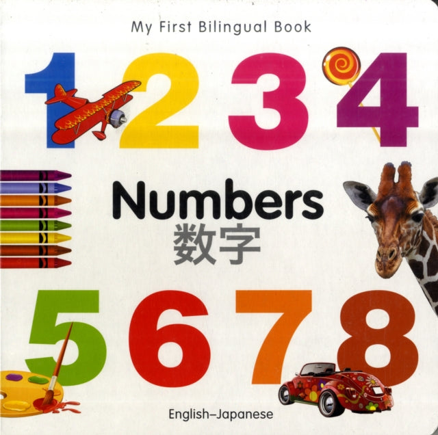 Binding: Special Bindings
Description: Part of Milet's new line of bilingual board books the series focusing on numbers features a two - page spread on each featured number with a large image on the right and four smaller images on the left of objects in quantities of the number.