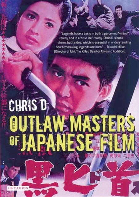 Binding: Paperback
Description: " Outlaw Masters of Japanese Film" offers an extraordinary close - up of the hitherto overlooked golden age of Japanese cult action and exploitation cinema from the early 1950s through to the late 1970s and up to the present day.