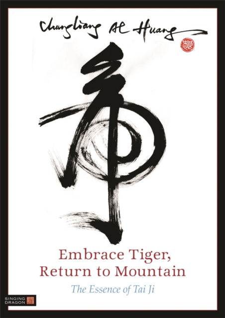 Binding: Paperback
Description: To work with Al Huang is to learn to move with wind and water in the course of everyday life a truly superior and gifted teacher who works upon others as the sun and rain upon plants.