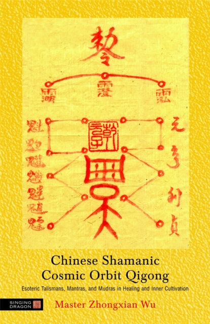 Binding: Paperback
Description: Never before written about in the West this advanced form of Qigong from one of China's esoteric traditions offers great cumulative benefits from regular daily practice.