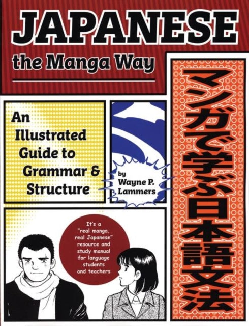 Binding: Paperback
Description: Japanese difficult? Study boring? No way! Not with this real manga real Japanese approach to learning. Presenting all spoken Japanese as a variation of three basic sentence types Japanese the Manga Way shows how to build complex constructions step by step.