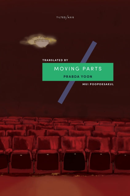 Binding: Paperback
Description: In these wry and unsettling stories Prabda Yoon once again illuminates something of the strangeness of modern cultural life in Bangkok.