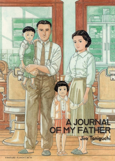 Binding: Hardcover
Description: The book opens with some childhood thoughts of Yoichi Yamashita spurred by a call informing him of his father's death. So he journeys back to his hometown after an absence of well over a decade during which time he has not seen his father.